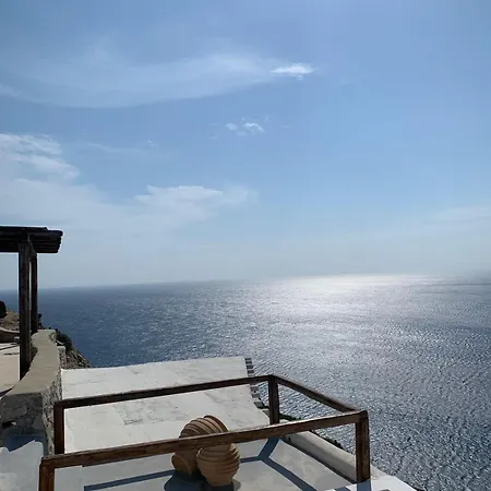 Apartamento The Rock View